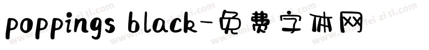 poppings black字体转换